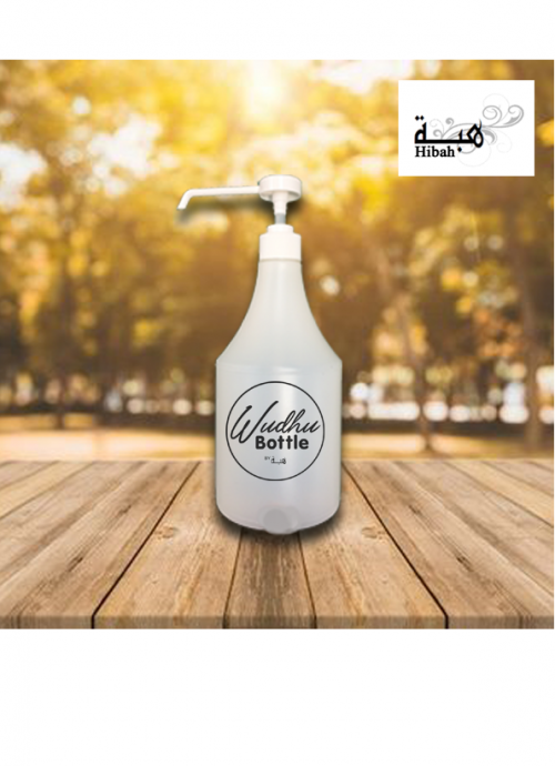 Wudhu bottle - 750ML [HL266]