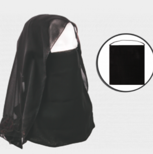 Half Niqab — Hibah