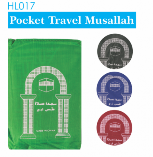 POCKET TRAVEL MUSALLAH [HL017]