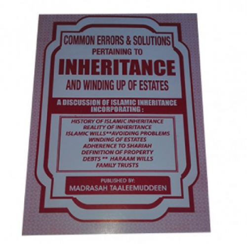 Book of inheritance (HB048)