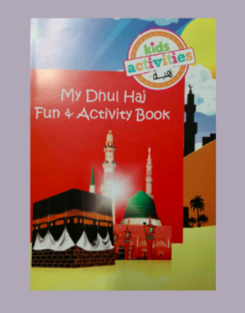 Hajj kids activity book (HK091) - (SOLD OUT)