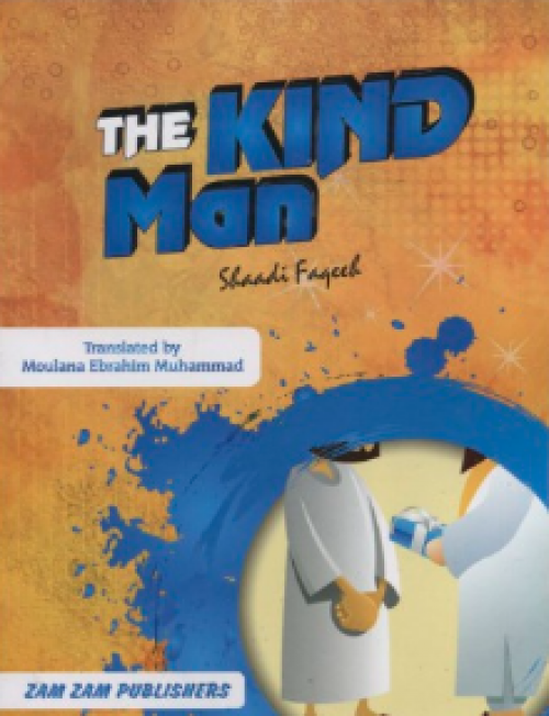 The kind man (HB112)