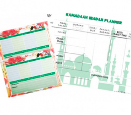 Ramadaan Ibaadah planner (HL079)