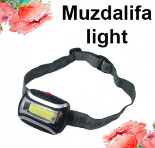 mini MUZDALIFAH LED LAMP HL037 