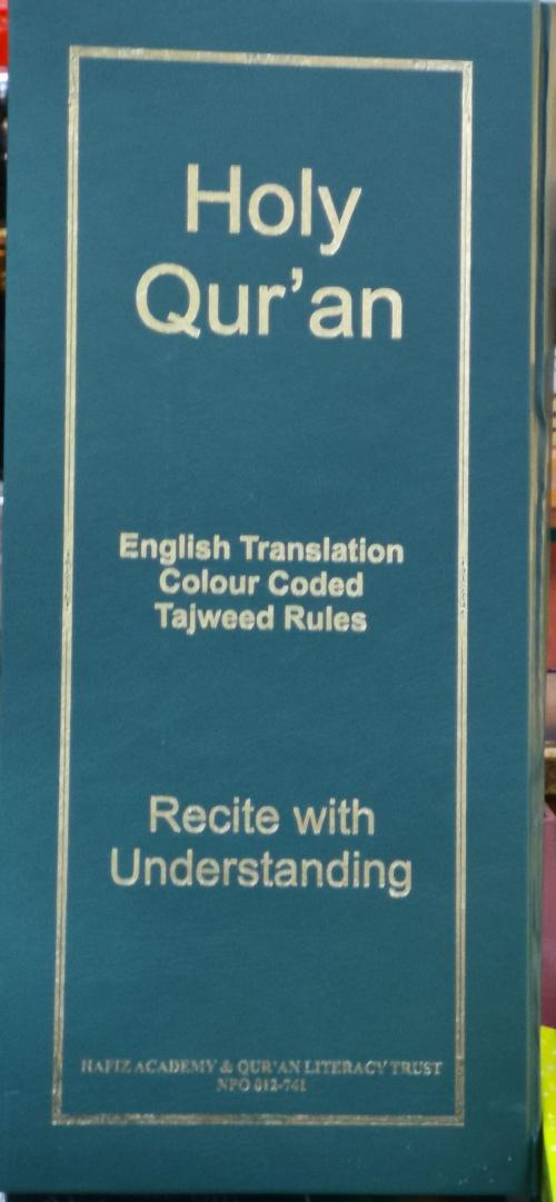 Long Qur&#039;aan colour coded with tajweed rules and English translation (HB101) - (Sold)