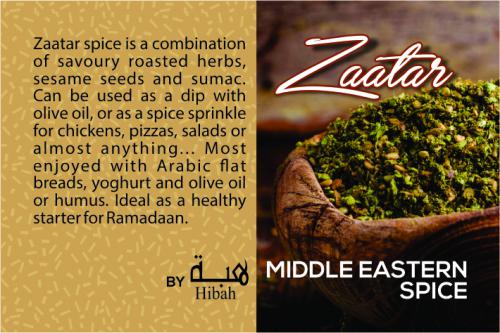 Zataar Spice (200G ) - (HH044)