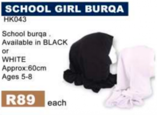 SCHOOL BURQA (HK043)