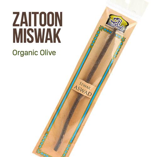 Olive Zaitoon Miswaak [HM068]