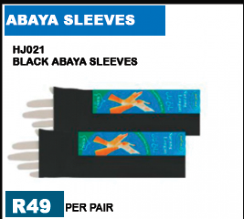 ABAYA SLEEVES (HJ021)