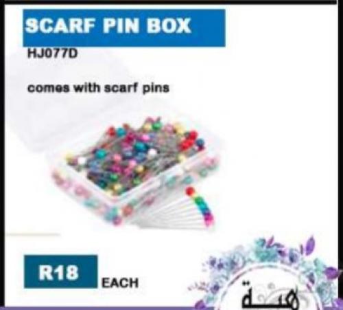 SCARF PIN BOX- [HJ077D]