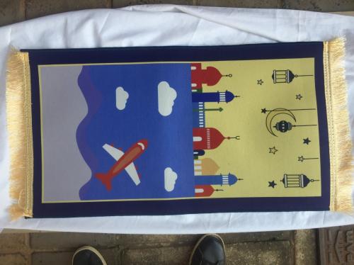 KIDS MUSALLAH BLUE AIRPLANE (HK254B) - (SOLD OUT)