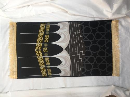 KIDZ KABAH MUSALLAH (HK255) - (SOLD OUT )