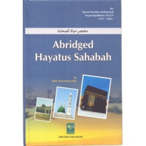 ABRIDGED HAYATUS SAHABAH (HB120) 