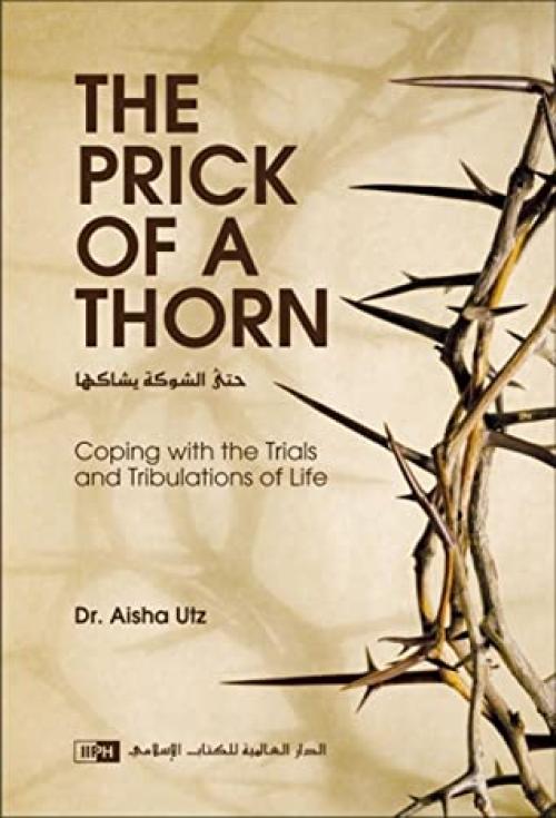 A PRICK OF A THORN ( HB143) 