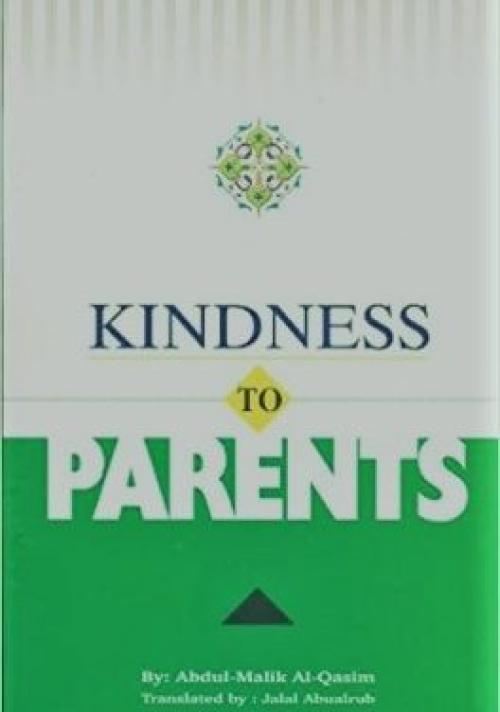 KINDNESS TO PARENTS (HB146) 