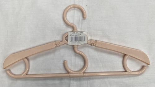 Travel Foldable Hanger  [HL352]