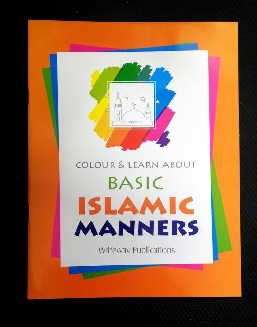 Basic Islamic Manners 