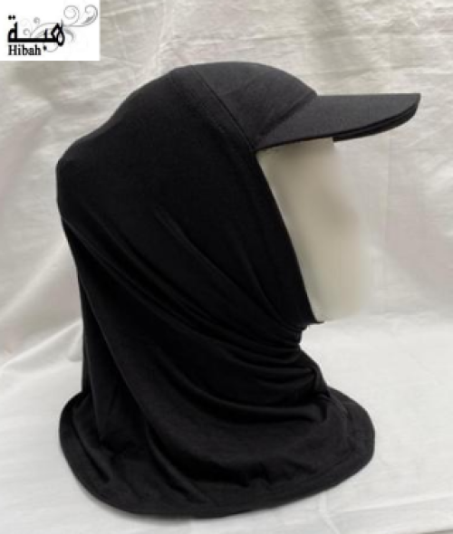 Sunhat Burqa for Kids (HK275)