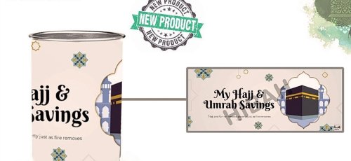 My Hajj &amp; Umrah Saving tin [HL358]