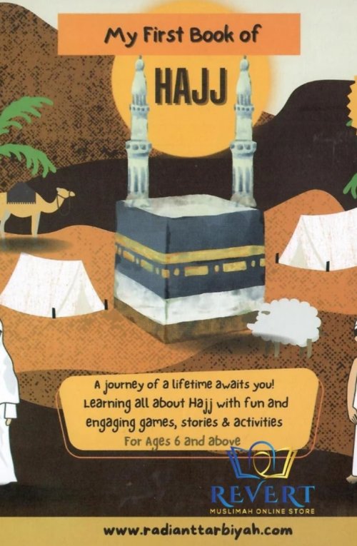 My First Hajj Book (HK283)