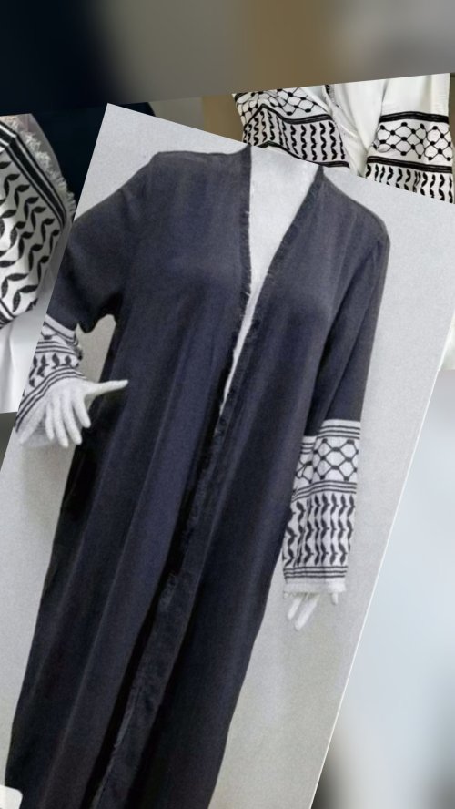 Keffiya Abaya Throw - HA247 