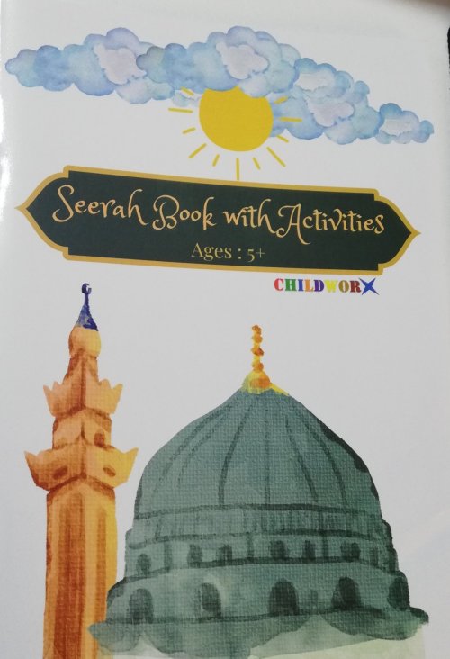 Seerah Book With Activities  - HK289 