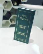 Long Qur&#039;aan colour coded with tajweed rules and English translation (HB101) - (Sold)