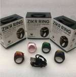 Zikr Ring [HE001]