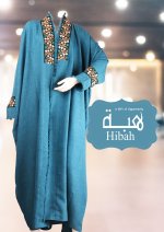 SALWA ABAYA BISHT ( OPEN FRONT) - (HA245)