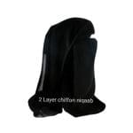 2 Layer Chiffon Veil Niqaab