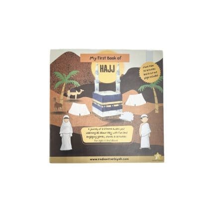 My First Hajj Book