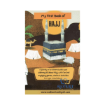 My First Hajj Book