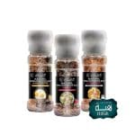 Hibah Spice Grinders Set Of 3