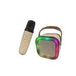 Audio Solution